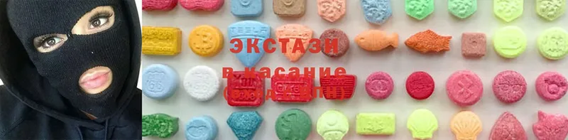 Ecstasy 300 mg  Темрюк 